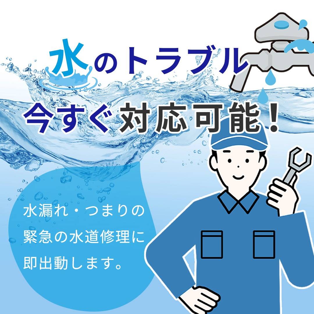 popup_banner