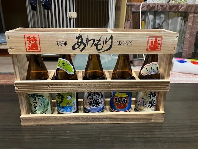 お土産
