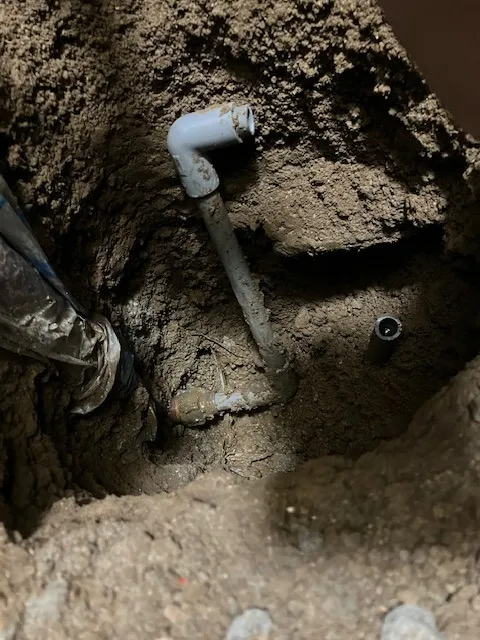 漏水修理工事