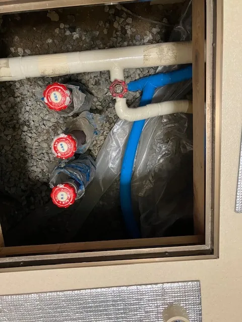 漏水修理工事
