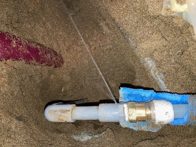 漏水修理工事