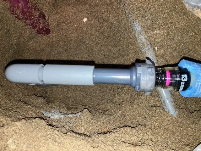 漏水修理工事