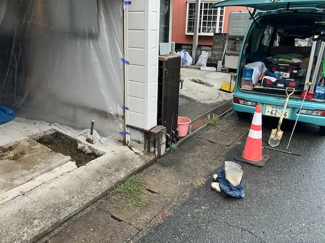 宅内外部漏水修理工事