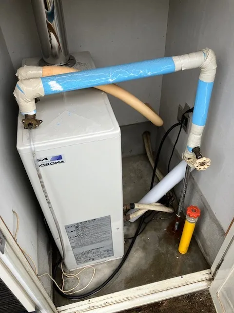 漏水修理工事