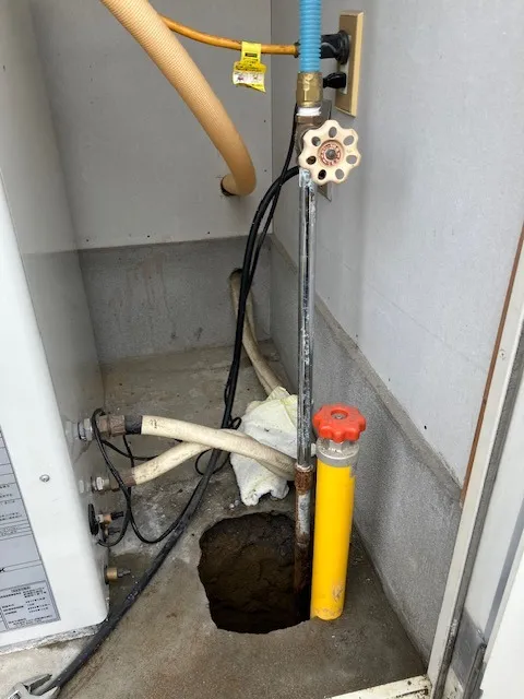 漏水修理工事