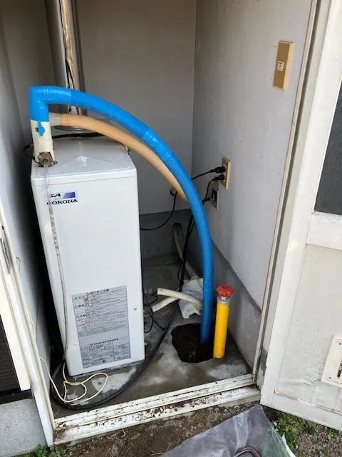 漏水修理工事